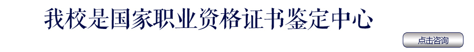 ތ(zhun)I(y)C(sh)