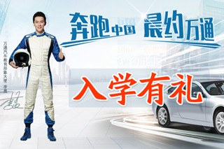 <b>fͨW(xu)W(xu)  soI(lng)!</b>