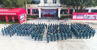 <b>ɳc(din)fͨW(xu)Ӱٟ</b>