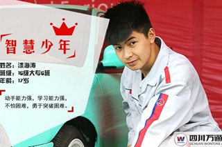 <b>ǻ꡿ηӭyڲh(yun)</b>