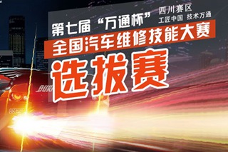 <b>fِܴͨ_տg(sh)(qing)(qing)(du)Q</b>