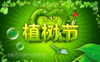 3.12ֲ(sh)(ji)҂ڴGˮɽ