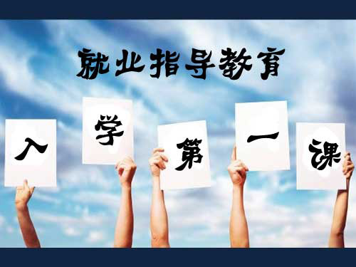 헷(w) όW(xu)ӡ͘I(y)á