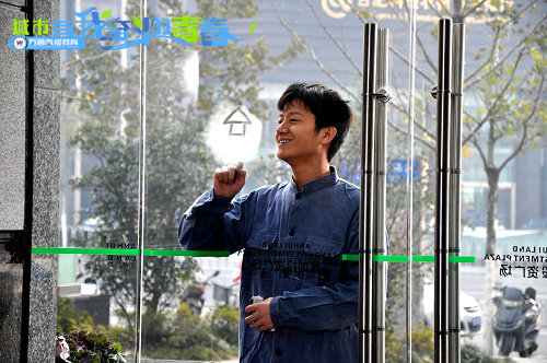 ֮ҹ֮·R\AD(zhun)