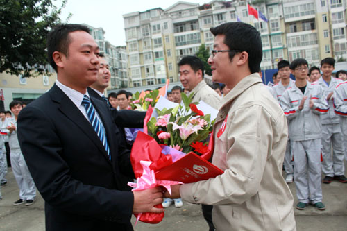 УI(lng)@ώI