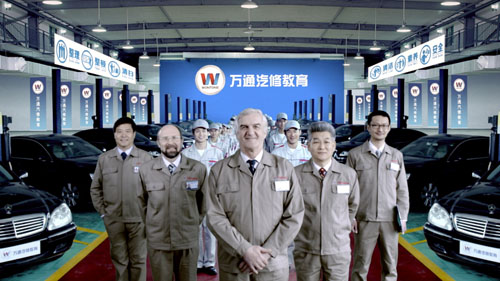 致未來(lái)汽車(chē)醫(yī)生的一封信