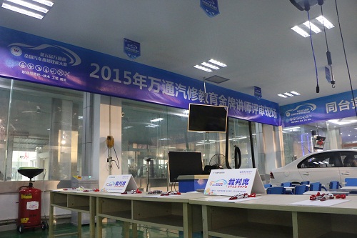 2015fͨ޽֪vu(png)F(xin)(chng)