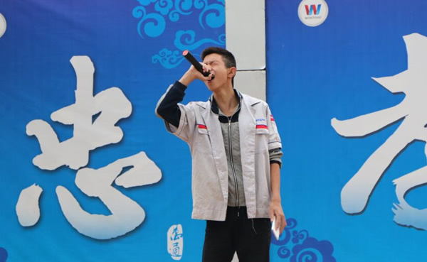 ӭ(hu)ŬF(xin)(chng)