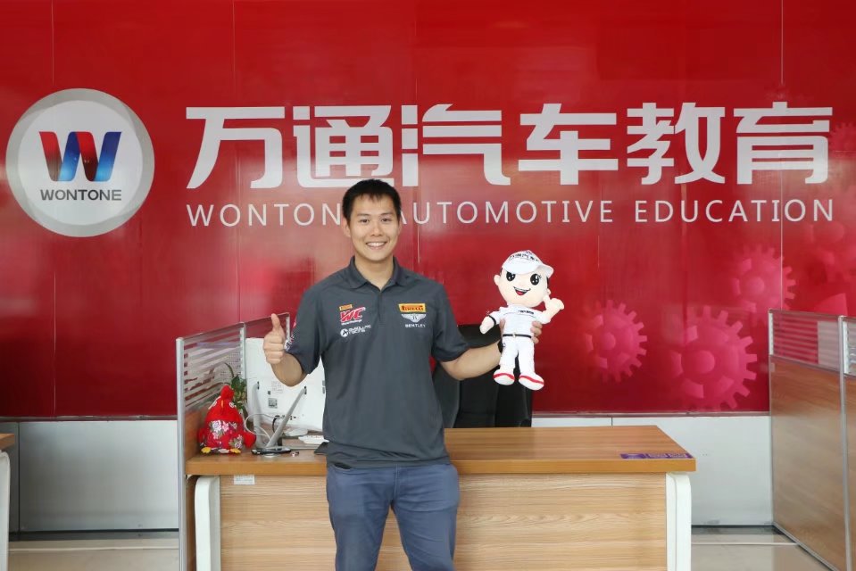 成都萬(wàn)通汽車(chē)學(xué)校