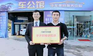 (chung)I(y)xʲô(xing)Ŀã fͨ60W(xu)܇