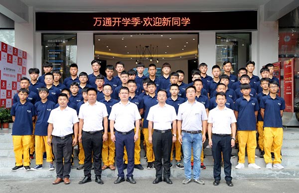 fͨW(xu)УI(lng)(do)ώcưW(xu)Ӱ