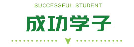 ЮI(y)mόW(xu)ʲô